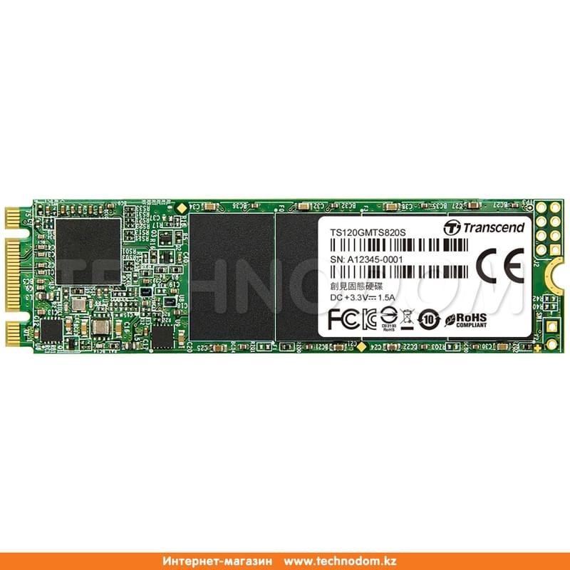 Внутренний SSD M.2 2280 120GB Transcend SSD820S, SATA-III TLC (TS120GMTS820S) - фото #0