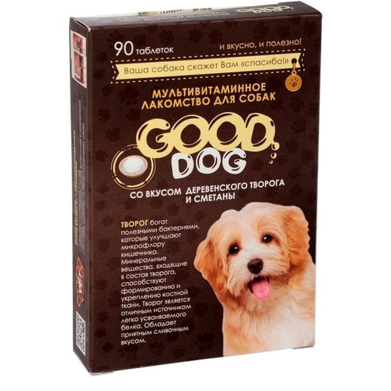 Мультивитаминное лакомcтво Good Dog для собак, со вкусом творога и сметаны 90 таблеток - фото #0