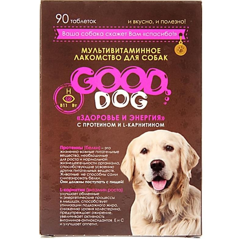 Мультивитаминное лакомcтво Good Dog "Здоровье и энергия" для собак 90 таблеток - фото #0
