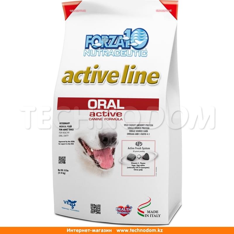 Сухой корм Forza10 Oral Active для собак с проблемами ротовой полости и верхних дыхательных путей 4 кг - фото #0