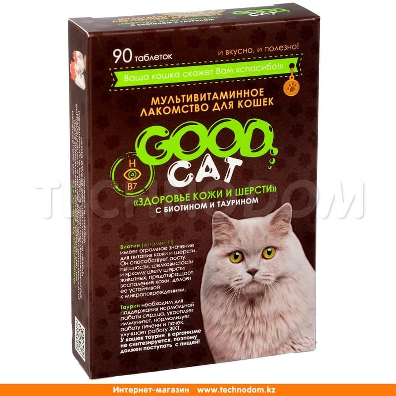 Мультивитаминное лакомcтво Good Cat "Здоровье шерсти и кожи" для кошек 90 таблеток - фото #0