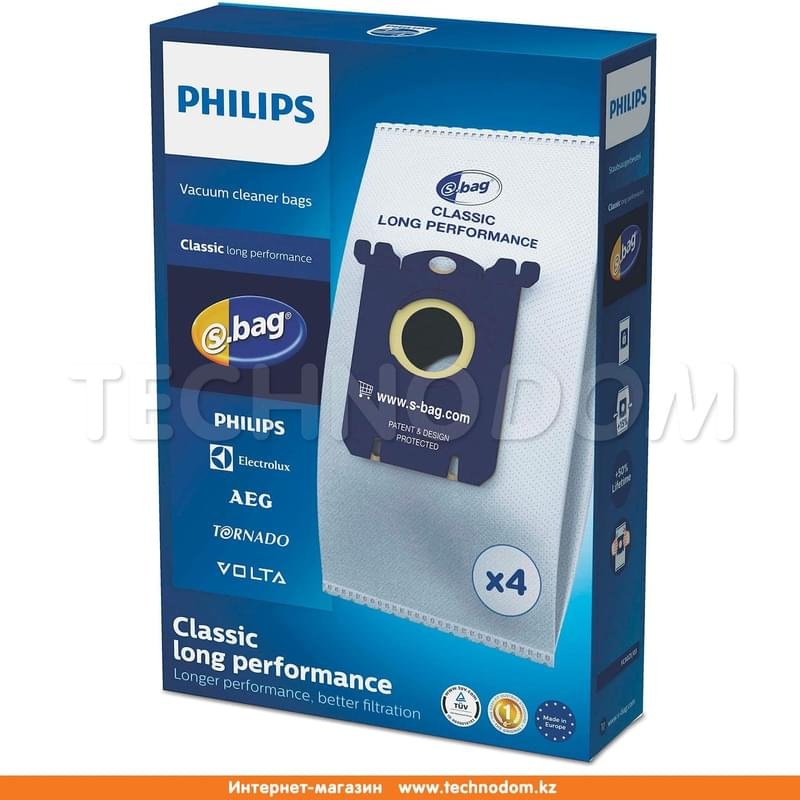 Philips мешок для сбора пыли FC-8021 - фото #1