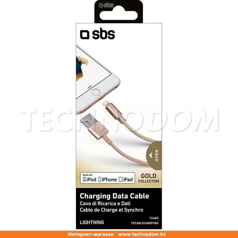 Кабель USB 2.0 - Lightning, SBS, 1м, Золотой (TECABLEUSBIP5BG) - фото #1