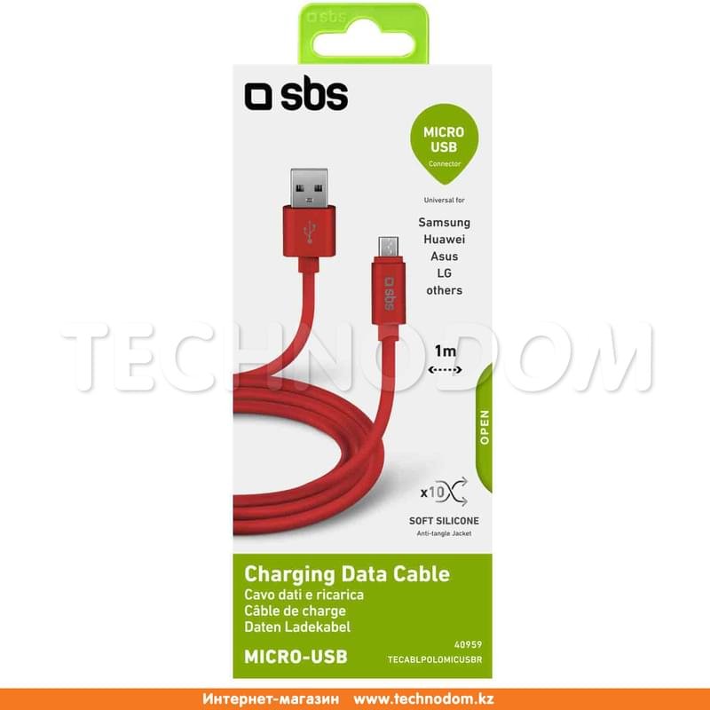 Кабель USB 2.0 - Micro USB, SBS, 1м, Polo series, Красный (TECABLPOLOMICUSBR) - фото #1
