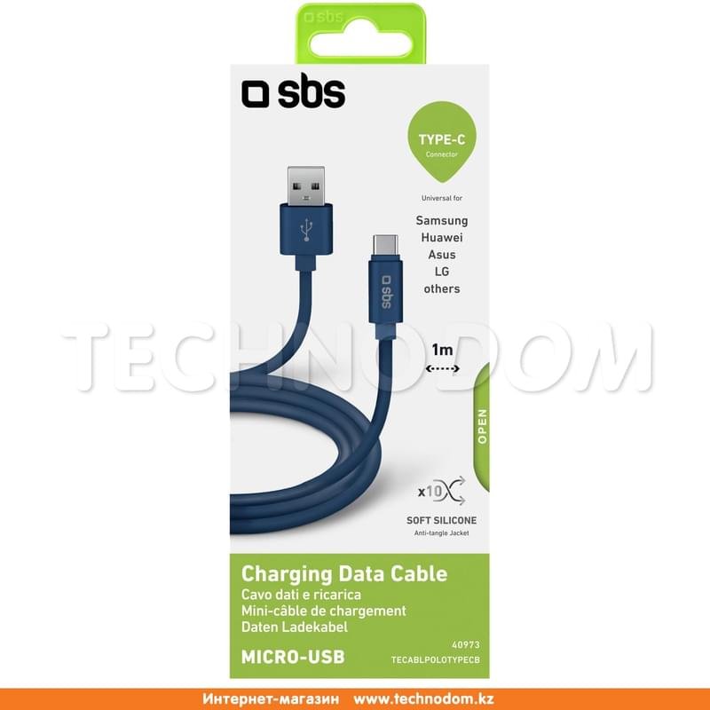 Кабель USB 2.0 - Type-С, SBS, 1м, Polo series, Синий (TECABLPOLOTYPECB) - фото #1