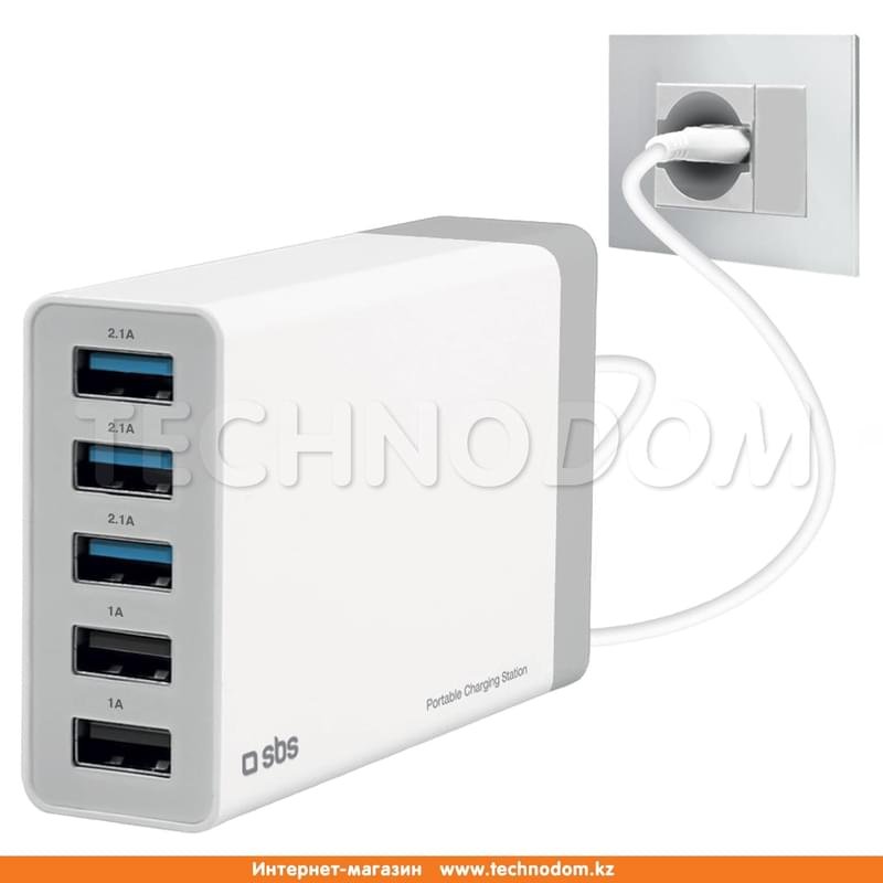 Сетевое зарядное устройство 5*USB, 7A, SBS, Белый (TTTRAV5USB7A) - фото #0