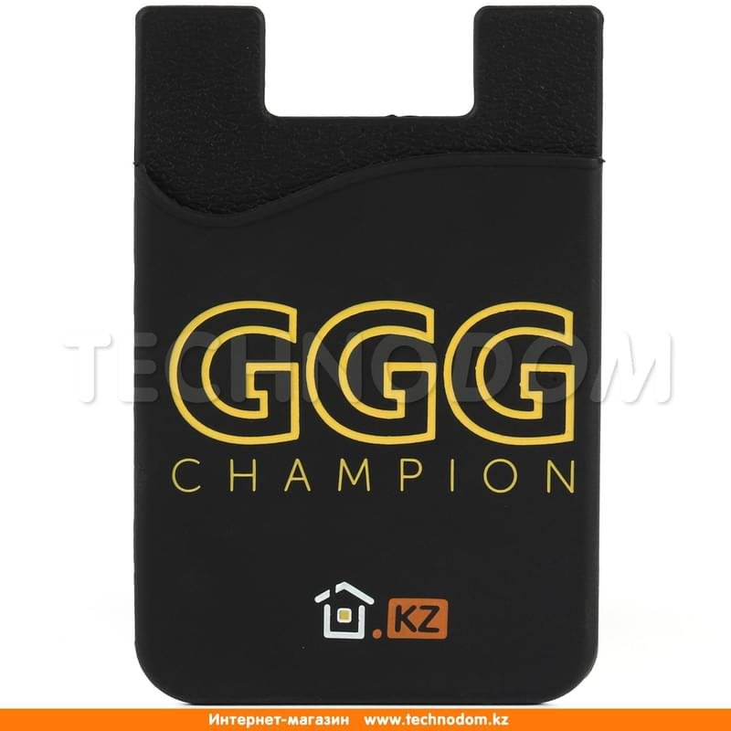 Силиконовый карман GGG 2 - фото #0