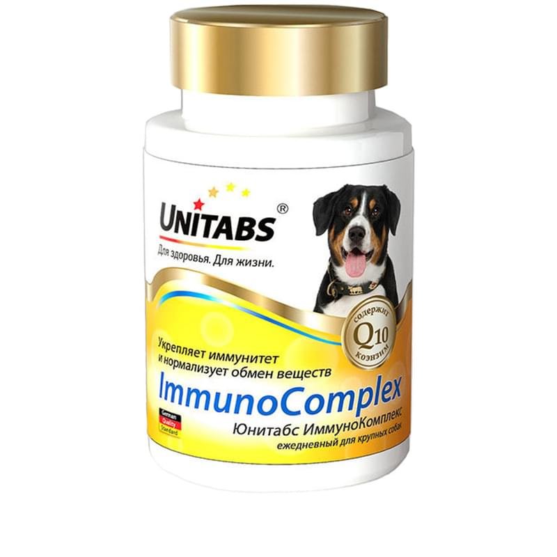 Витамины для собак крупных пород Unitabs ImmunoComplex с Q10, 100 таблеток - фото #0