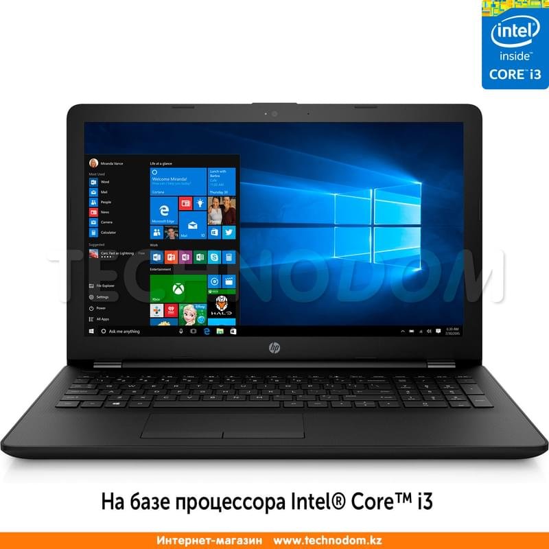 Ноутбук HP i3 5005U / 4ГБ / 500HDD / 15.6 / Win10 / (3XY43EA) - фото #0