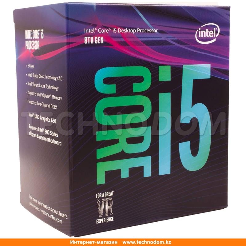 Процессор Intel Core i5-8500 (C6/T6, 9M Cache, 3.0 up to 4.1GHz) LGA1151 BOX - фото #0