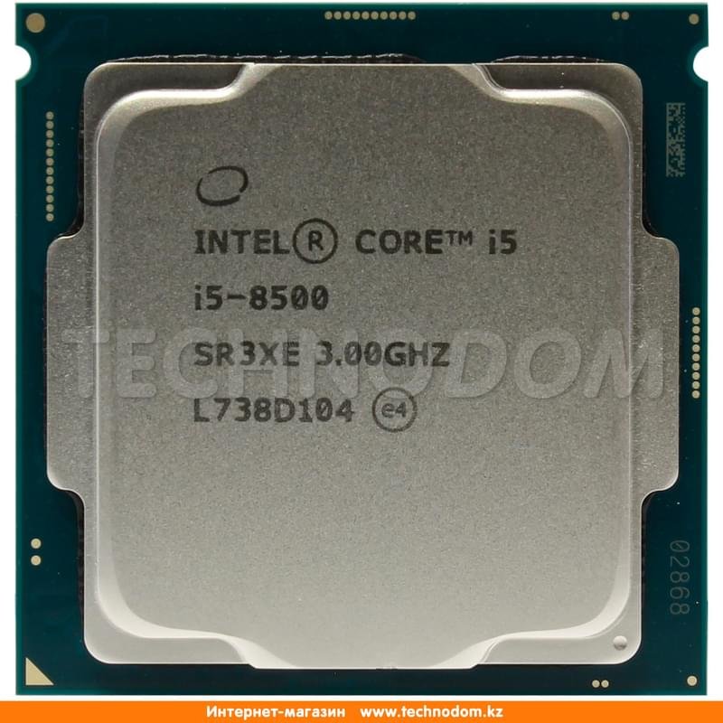 Процессор Intel Core i5-8500 (C6/T6, 9M Cache, 3.0 up to 4.1GHz) LGA1151 BOX - фото #1