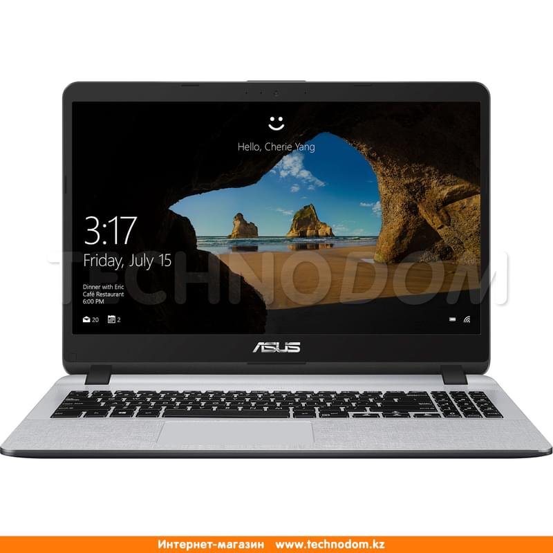 Ноутбук Asus X507UB i3 6006U / 4ГБ / 1000HDD / GT110MX 2ГБ / 15.6 / Win10 / (X507UB-EJ043T) - фото #0