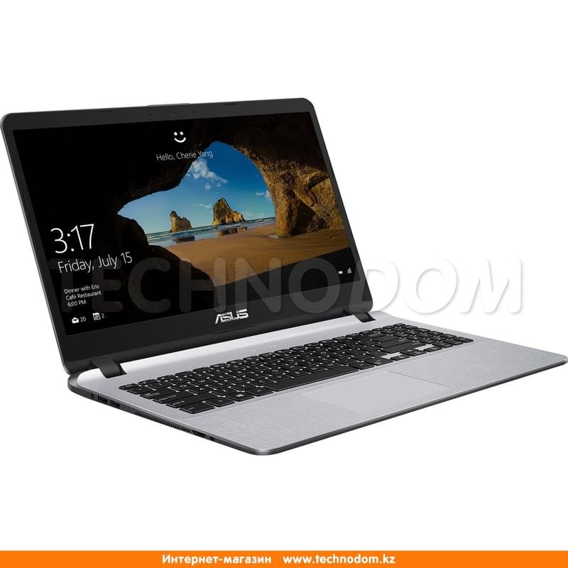 Ноутбук Asus X507UB i3 6006U / 4ГБ / 1000HDD / GT110MX 2ГБ / 15.6 / Win10 / (X507UB-EJ043T) - фото #1