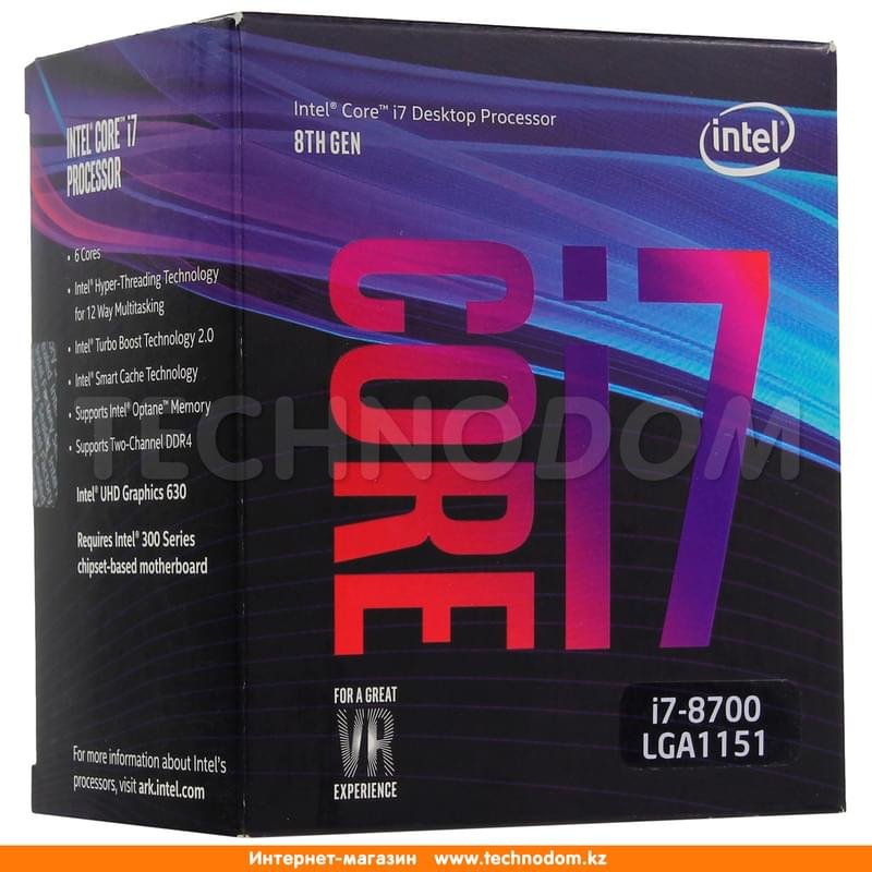 Процессор Intel Core i7-8700 (C6/T12, 12M Cache, 3.2 up to 4.6GHz) LGA1151 BOX - фото #0