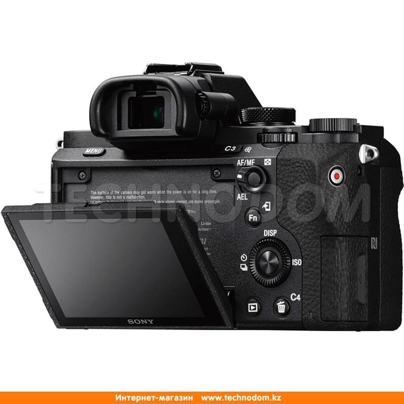 Беззеркальный фотоаппарат Sony ILCE-7 II + SEL 28-70mm f/3.5-5.6 OSS - фото #7