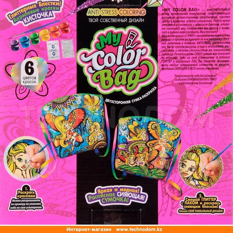 Расписная сумочка «Феи» My Color Bag - фото #1