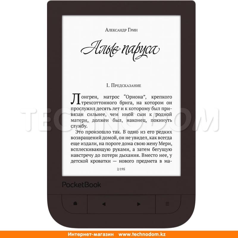 Электронная книга 6" PocketBook Touch HD (PB631) Dark Brown - фото #0