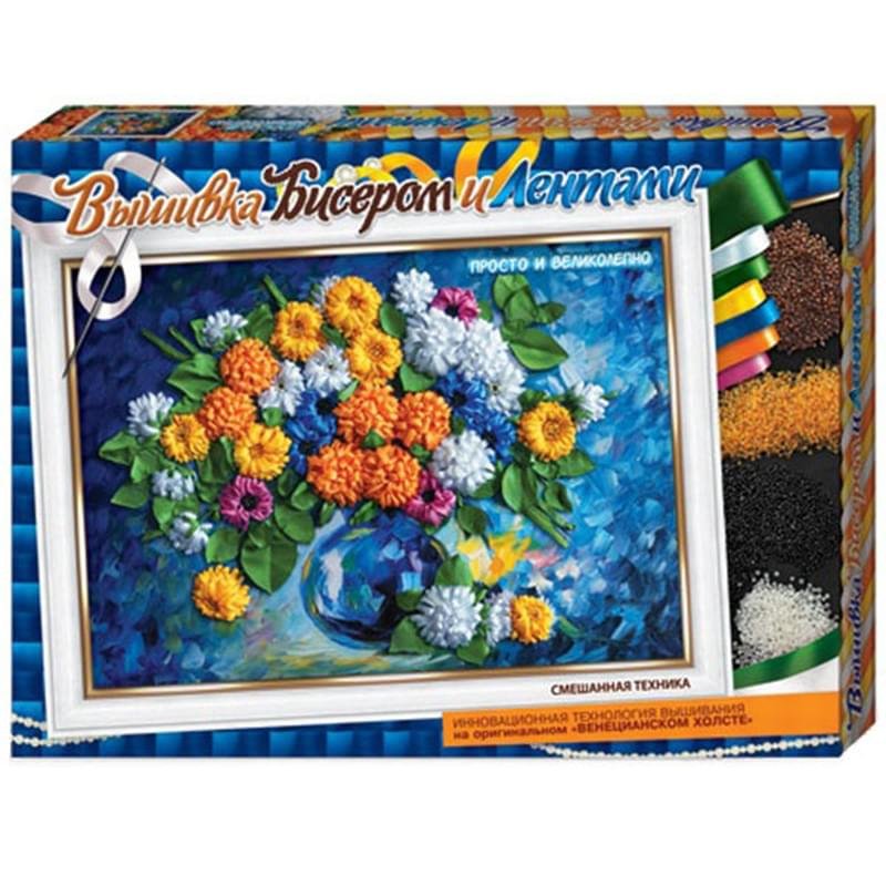 Вышивка бисером и лентами «Букет цветов/ Букет с ягодами» - фото #0