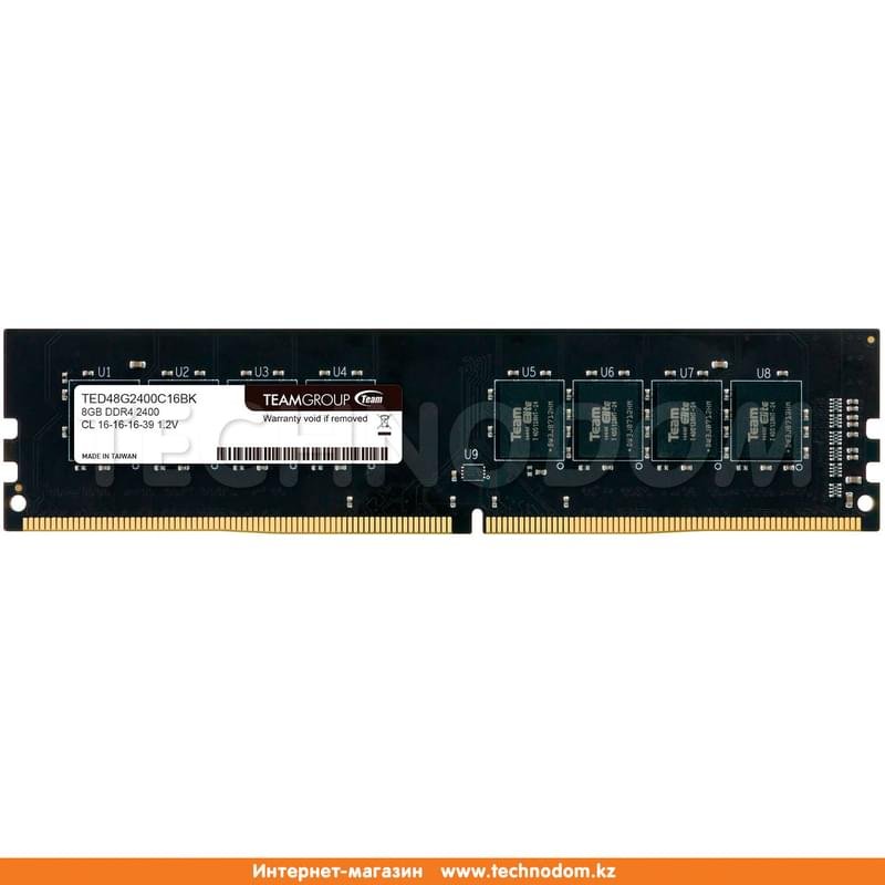 Оперативная память DDR4 DIMM 8GB/2400MHz PC4-19200 Team Group Elite (TED48G2400C1601) - фото #0