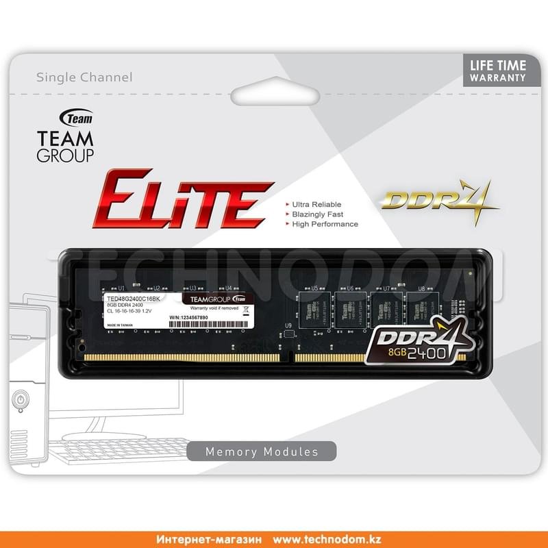Оперативная память DDR4 DIMM 8GB/2400MHz PC4-19200 Team Group Elite (TED48G2400C1601) - фото #1