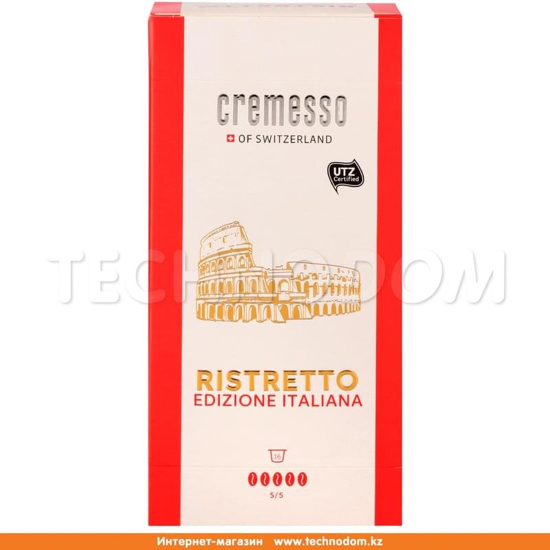 Капсулы кофейные Cremesso Ristretto Edizione 16 шт - фото #0