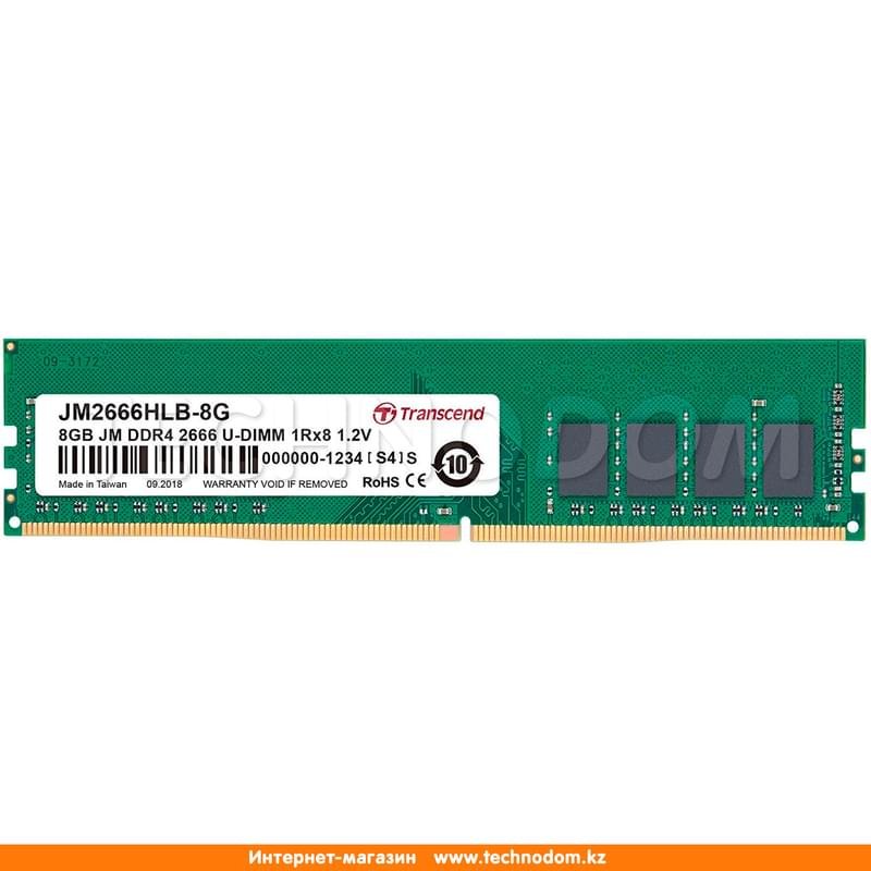 Оперативная память DDR4 DIMM 8GB/2666MHz PC4-21300 Transcend JetRam (JM2666HLB-8G) - фото #0
