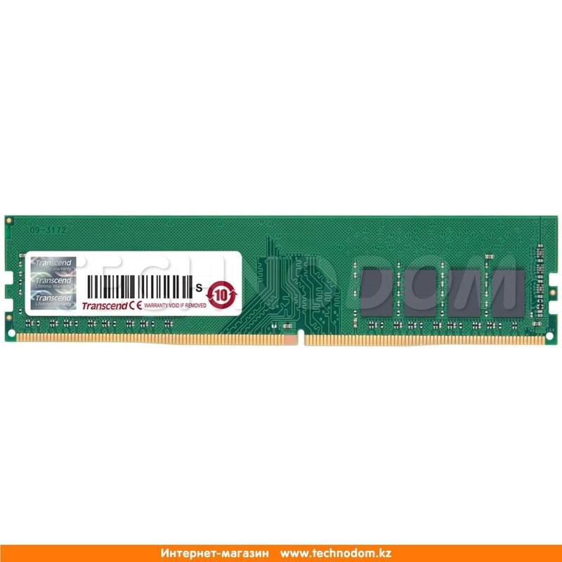 Оперативная память DDR4 DIMM 8GB/2400MHz PC4-19200 Transcend JetRam (JM2400HLB-8G) - фото #0