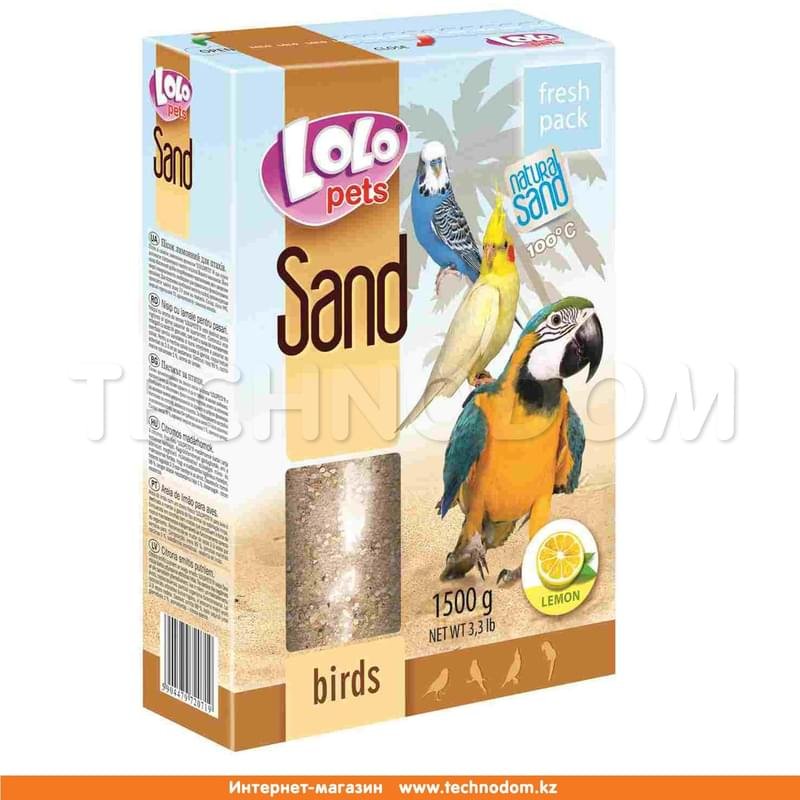 Песок для птиц Lolo Pets лимонный 1,5 кг - фото #0