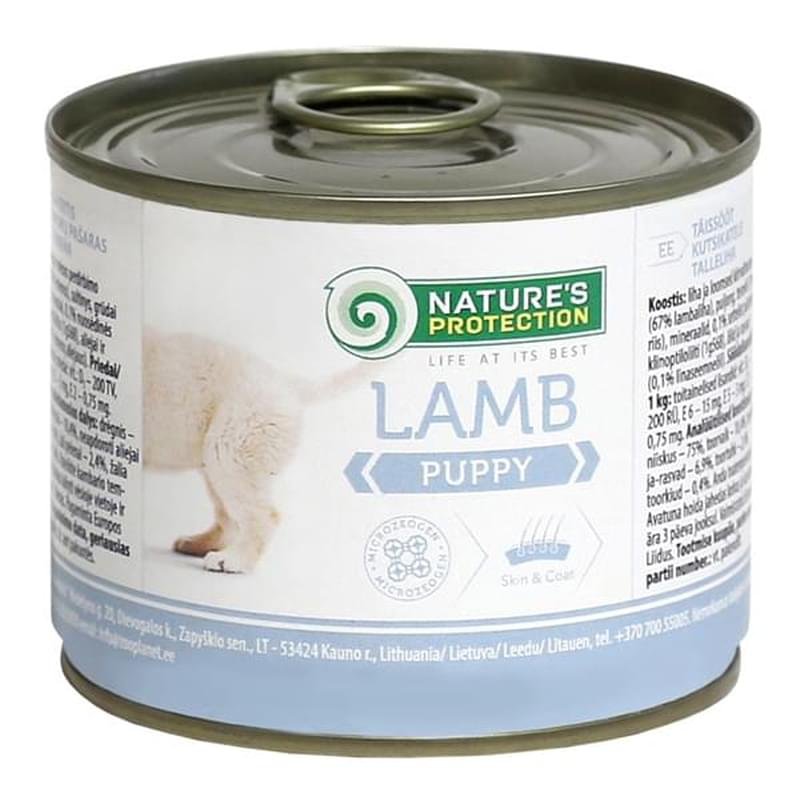 Консерва для щенков Nature's Protection Puppy Lamb с ягненком 200 г - фото #0