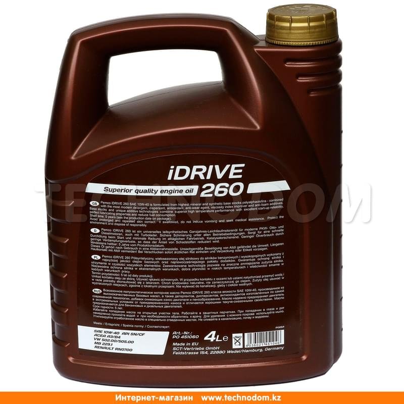 Моторное масло PEMCO iDrive 260 SAE 10W40 API SN/CF 4л - фото #1