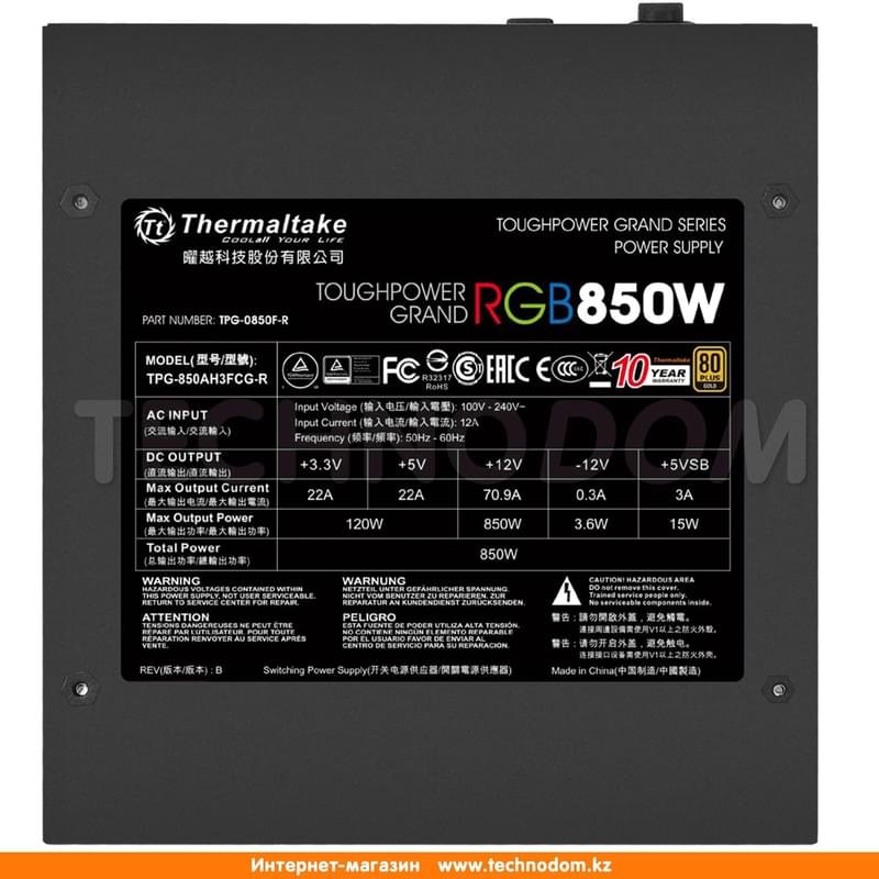 Блок питания Thermaltake Toughpower Grand RGB 850W APFC ATX 20+4pin, 4+4pin (PS-TPG-0850FPCGEU-S) - фото #5