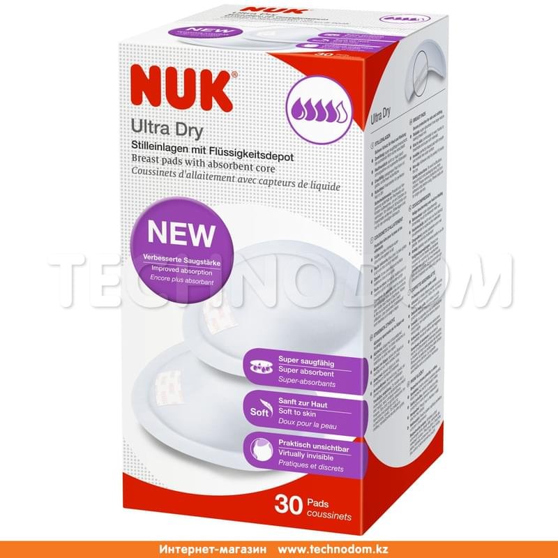 Прокладки для груди "Ultra Dry" NUK 30 шт (4 капли) - фото #0