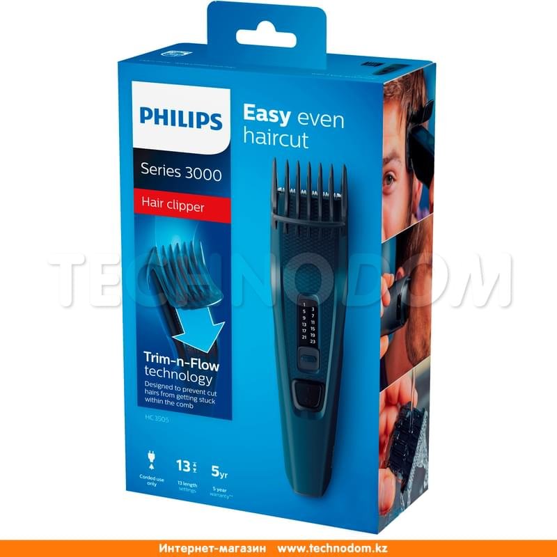 Машинка для стрижки волос Philips HC-3505/15 - фото #3