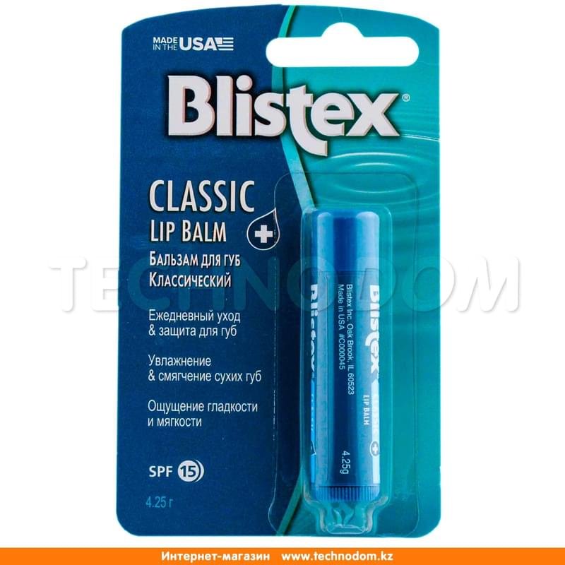 Бальзам для губ Classic классический, Blistex , 4,25 гр - фото #0