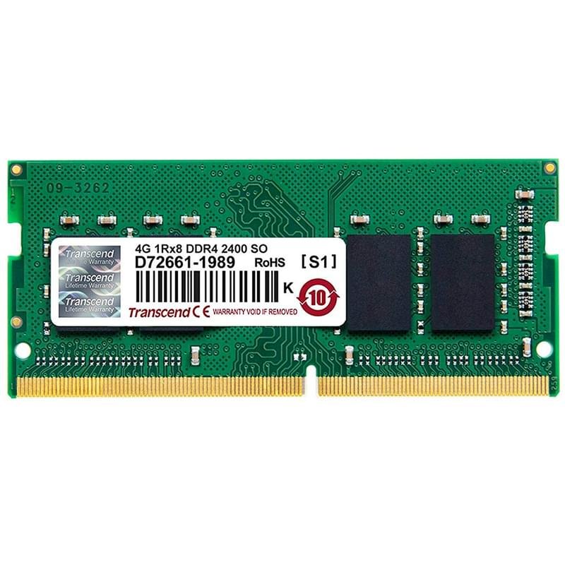 Оперативная память DDR4 SODIMM 4GB/2400MHz PC4-19200 Transcend JetRam (JM2400HSH-4G) - фото #0