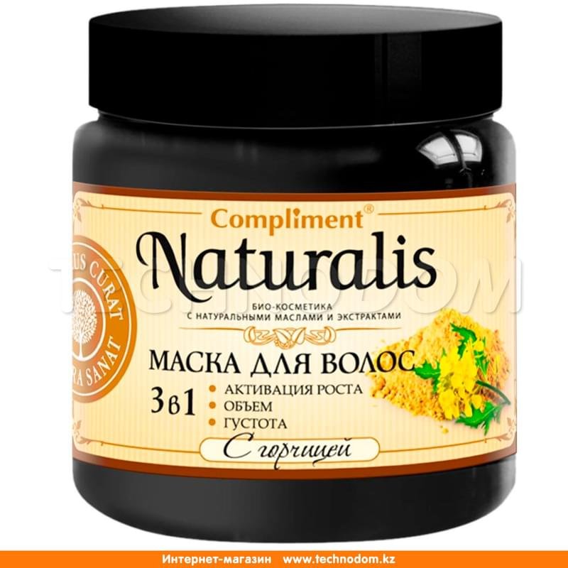 Compliment Naturalis маска для волос с горчицей (активация роста-обьем-густота) - фото #0