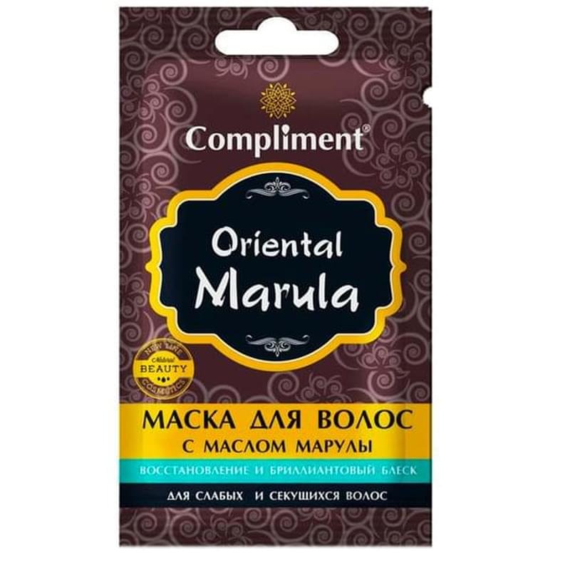 Compliment Саше Oriental Marula маска д/волос с маслом марулы - фото #0