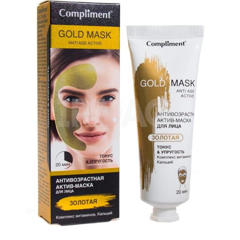 Compliment Gold mask Антивозрастная актив-маска д/лица ЗОЛОТАЯ Тонус&Упругость - фото #0