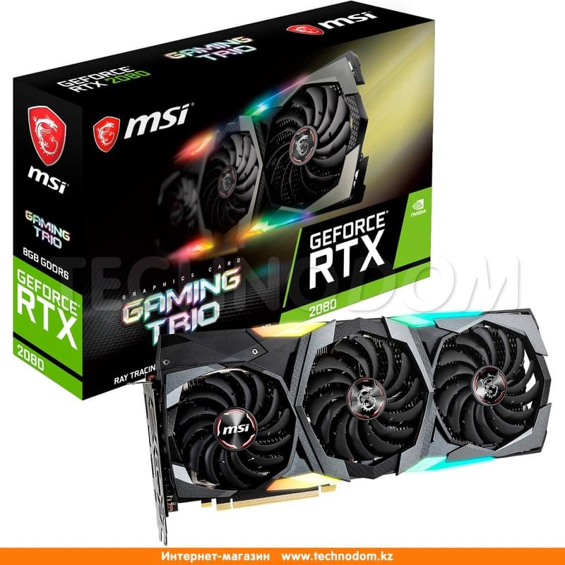 Видеокарта MSI GeForce RTX2080 GAMING X TRIO 8GB 256bit/G6 (HDMI+3DP) - фото #6
