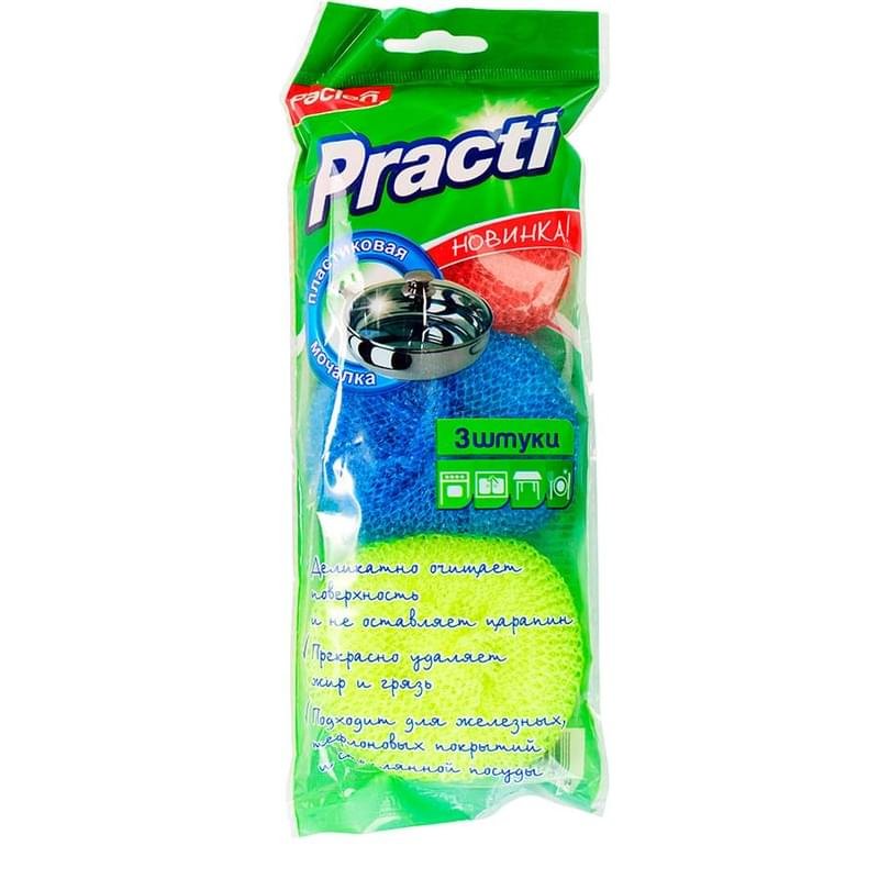 Paclan Practi мочалка пластиковая 3 шт - фото #0