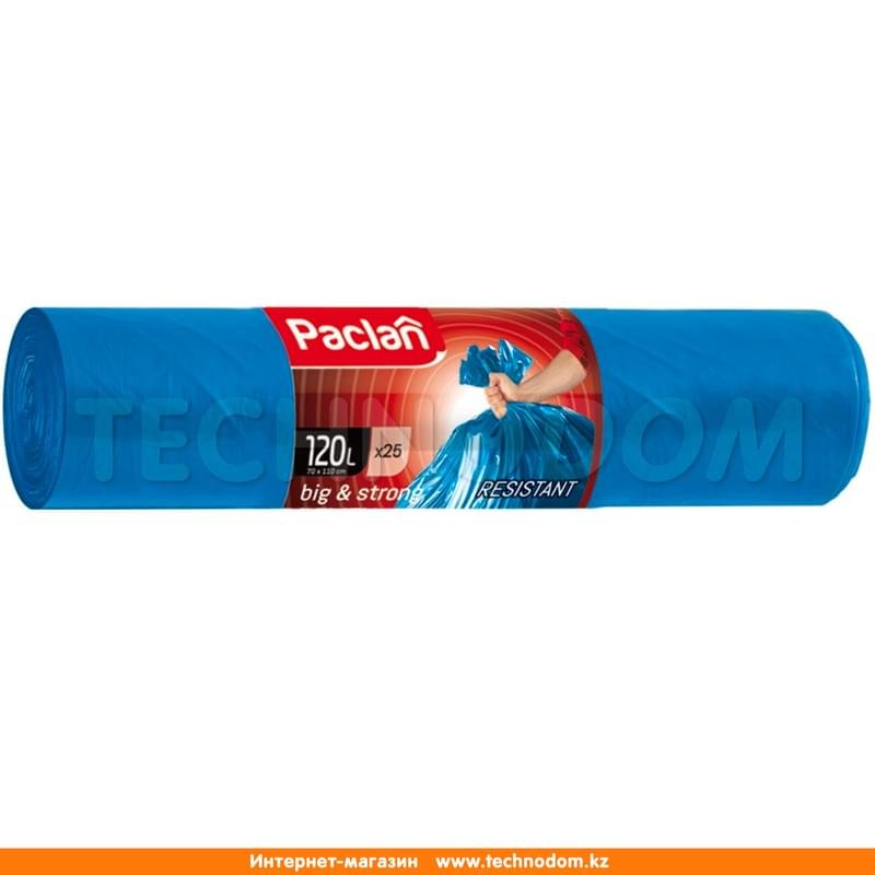 Paclan Big&Strong пакеты для мусора 120 л, 70х110 см, 25 шт, 26 мкм, голубые - фото #0