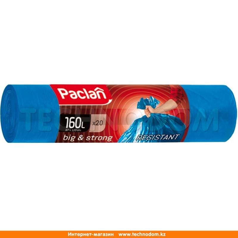 Paclan Big&Strong пакеты для мусора 160 л, 87х120 см, 20 шт, 21 мкм, голубые - фото #0