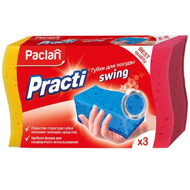 Paclan Practi Swing Губки для посуды, 3 шт - фото #0