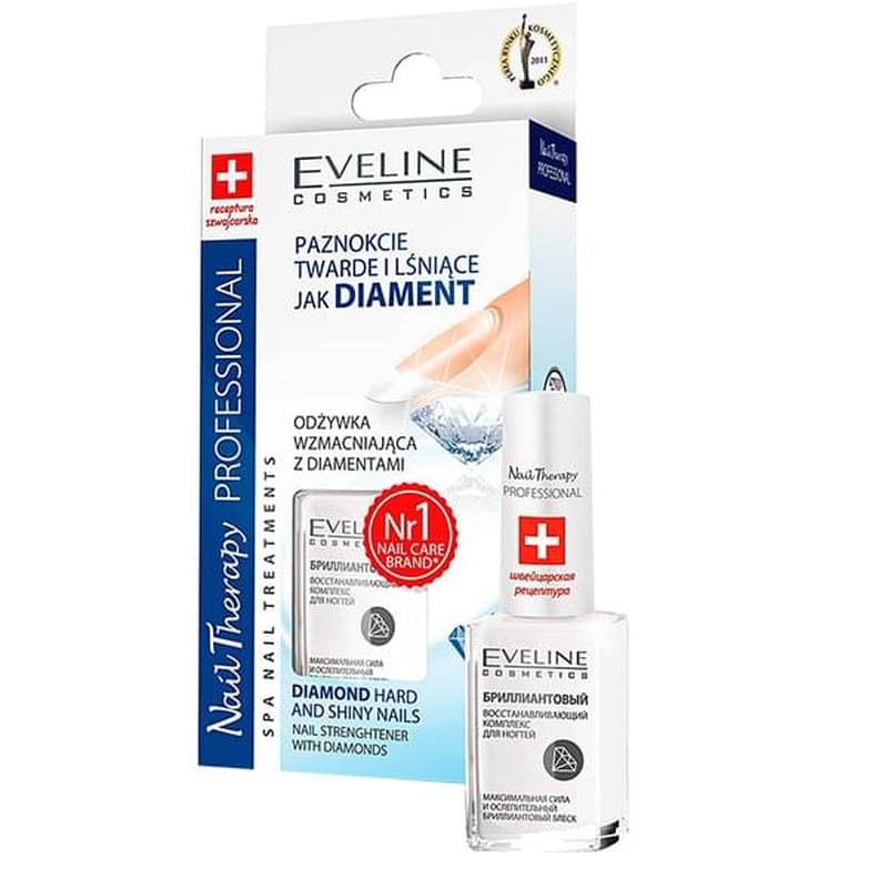Комплекс для ногтей бриллиантовый восстанавливающий серии Nail Therapy Professional, Eveline Cosmetics, 12мл - фото #0