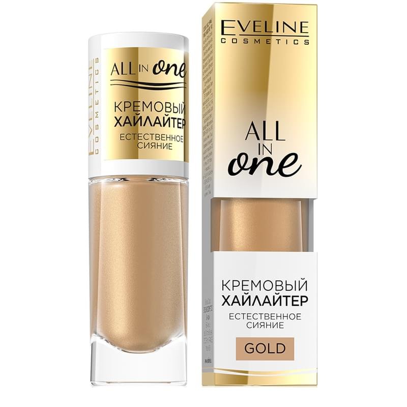 Хайлайтер кремовый Естественное Сияние Gold серии All In One, Eveline Cosmetics, 8мл - фото #0