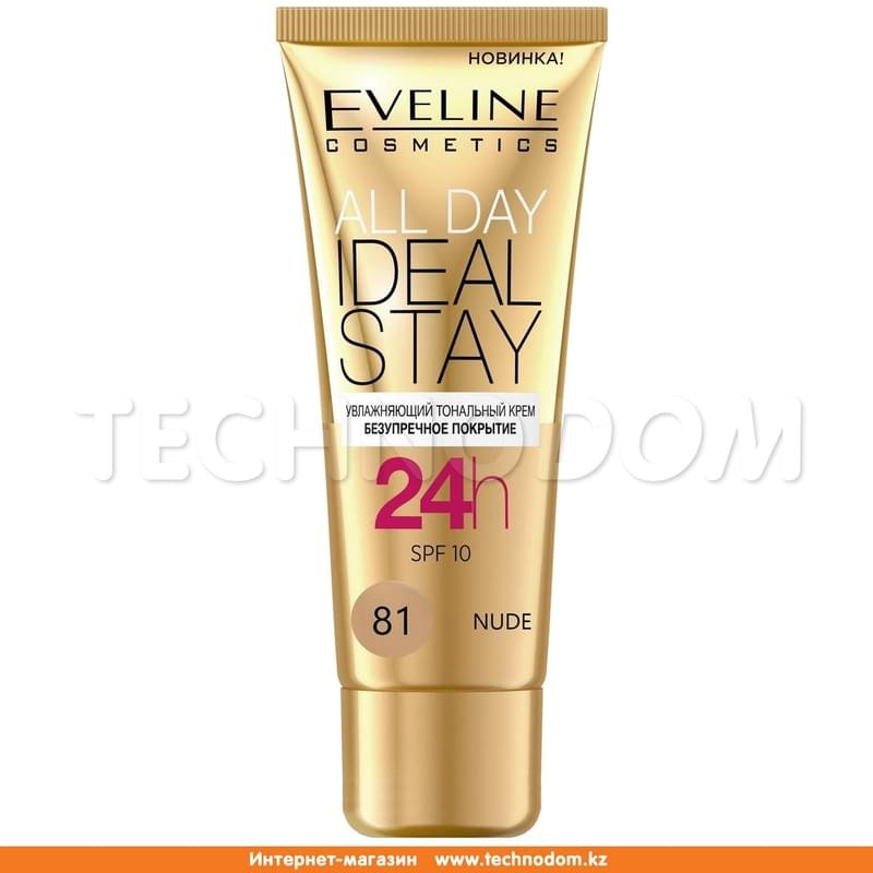 Тональный крем увлажняющий 81-Nude серии All Day Ideal Stay, Eveline Cosmetics, 30мл - фото #0