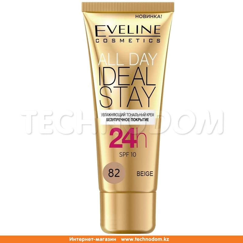 Тональный крем увлажняющий 82-Beige серии All Day Ideal Stay, Eveline Cosmetics, 30мл - фото #0
