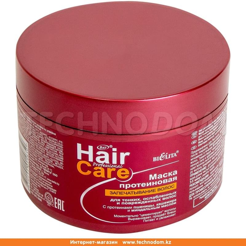 Маска для волос Протеиновая для тонких, ослабленных и поврежденных волос PROF HAIR CARE 500 мл - фото #0