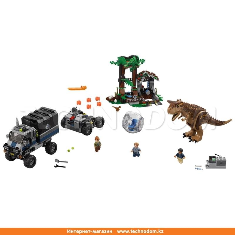 Игрушка Jurassic World Побег в гиросфере от карнотавра™ (75929) - фото #1