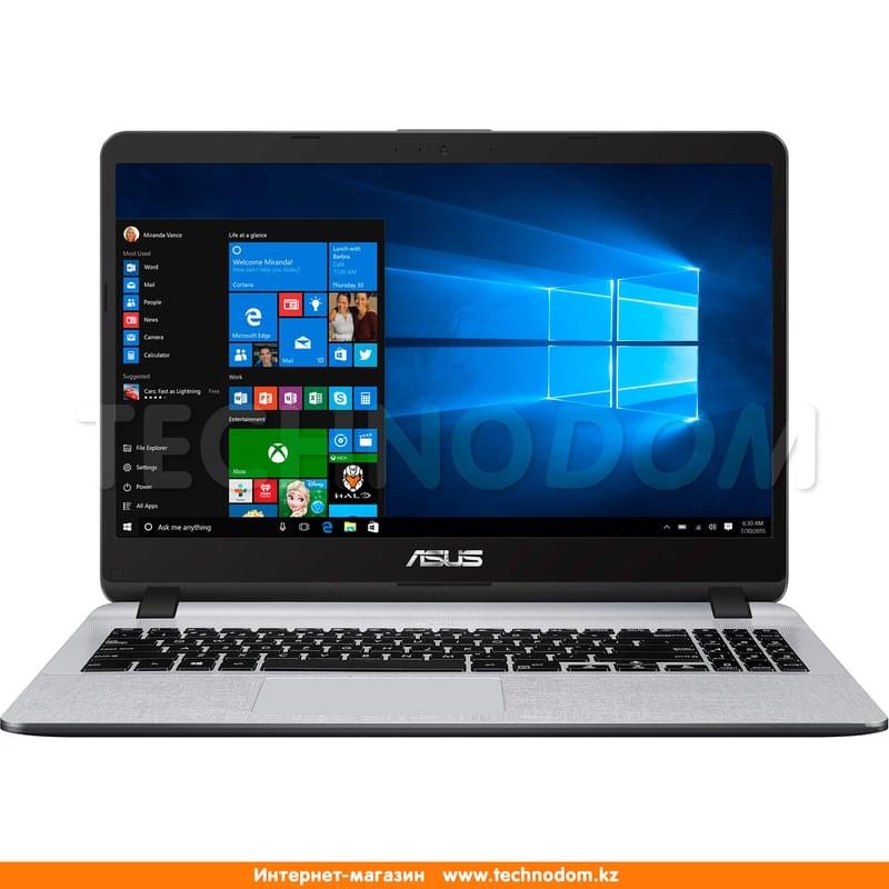 Ноутбук Asus X507UB i5 7200U / 4ГБ / 1000HDD / 110MX 2ГБ / 15.6 / Win10 / (X507UB-EJ061T) - фото #0